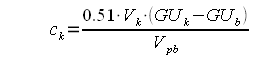 Formula kraeusen carbonation US.gif